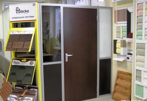 NAYADA-Standart в проекте Уральский завод кровельных материалов
