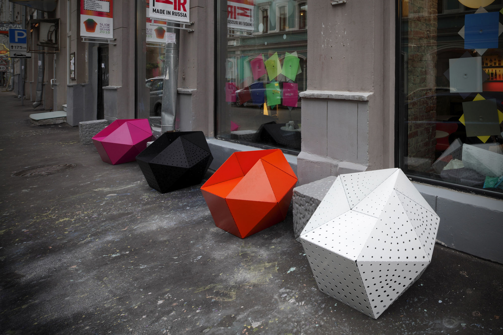 Фото Kресло Hedronics