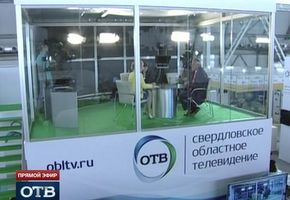 Nayada – Crystal на «ИННОПРОМЕ – 2013»