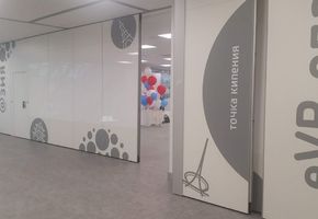 Перегородка NAYADA Standart, NAYADA-Crystal и Трансформируемая перегородка Smartwall в Екатеринбурге.