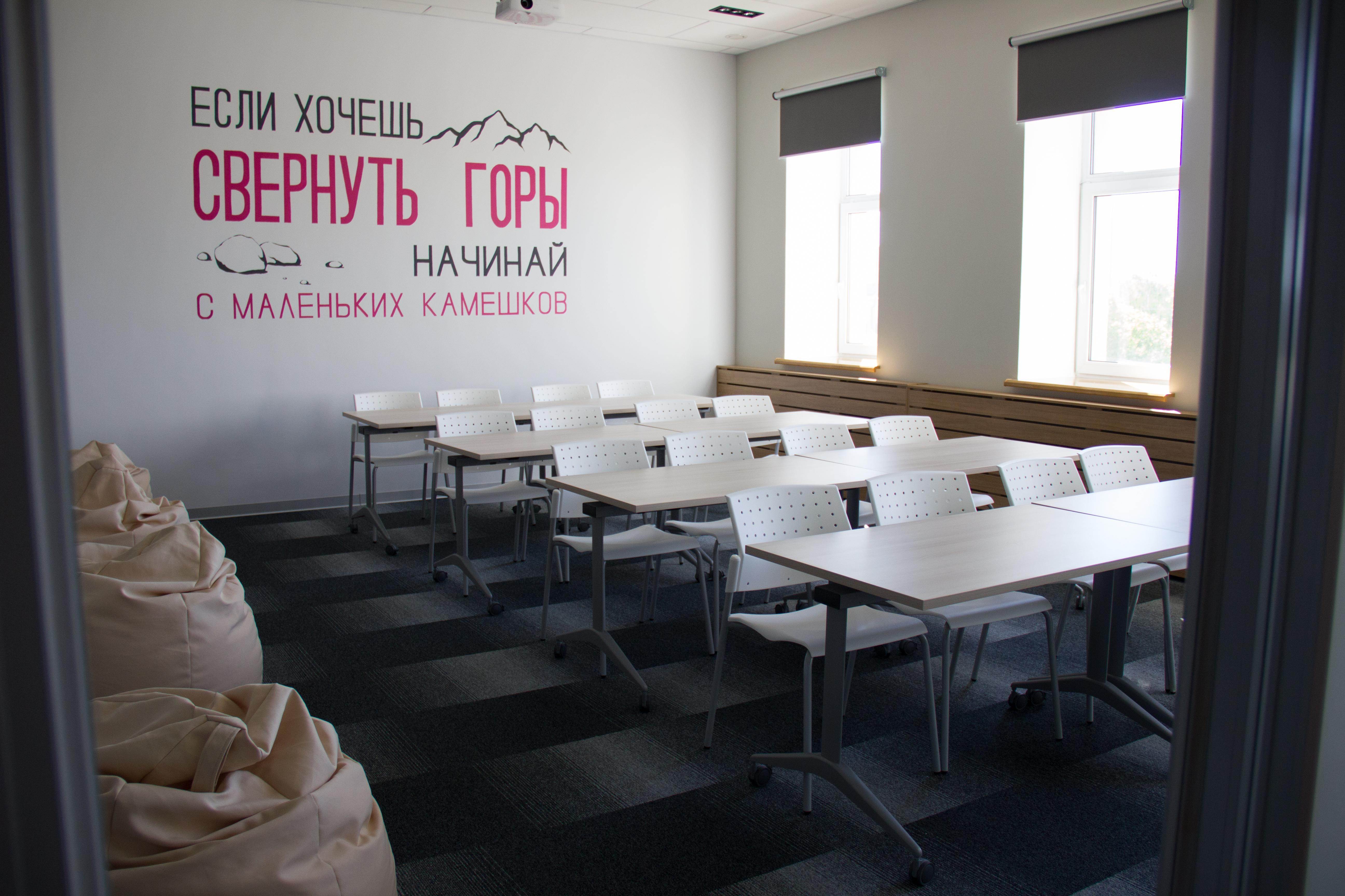 Фото Современный офис для компании К-Телеком