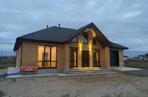 Пластиковые окна и двери на профиле Ivaper