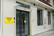 Монтаж продукции NAYADA во Дворце творчества и спорта «Пионер»