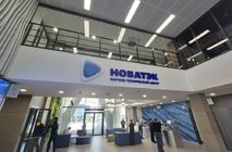 Здание НТЦ Новатэк вторая очередь