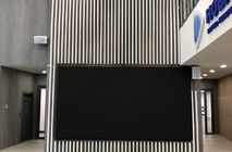 Здание НТЦ Новатэк вторая очередь