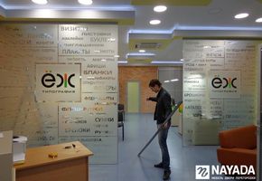 NAYADA-Crystal в проекте Проект для типографии Еж