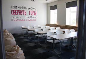 Фото Проект для К-Телеком