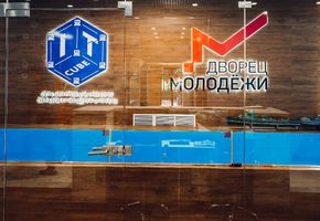 Фото Проект для IT CUBE