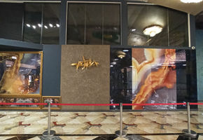 Фото Организация пространства кабинета руководителя для компании «Сима-Ленд»