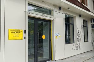 Проект Монтаж продукции NAYADA во Дворце творчества и спорта «Пионер»