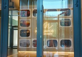 Двери фасадные Nayada-Fasad в проекте Изготовление и монтаж фасадных систем на объекте ЖК Машаров ГП 1.1.