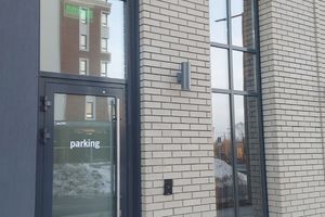 Проект ЖК Айвазовский ГП 4 и ГП 5