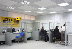 Проект для СКБ Банк, Екатеринбург