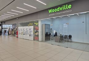 Изготовление цельностеклянной перегородки для дизайн-студии мебели Woodville, Тюмень
